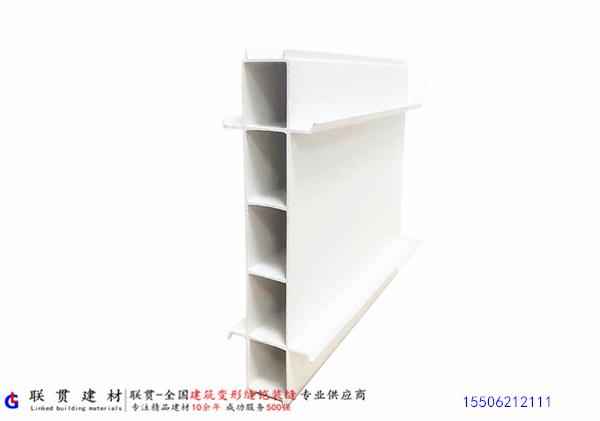 结构拉缝平面.jpg