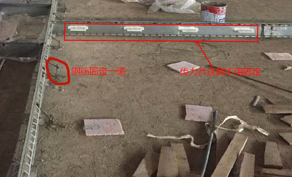 地坪铠装缝.jpg