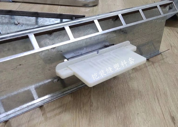 铠装缝塑料套.jpg