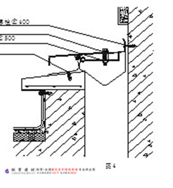 屋面盖板型变形缝R-WM做法.jpg