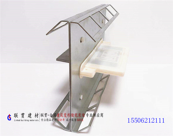 混凝土铠甲缝.jpg
