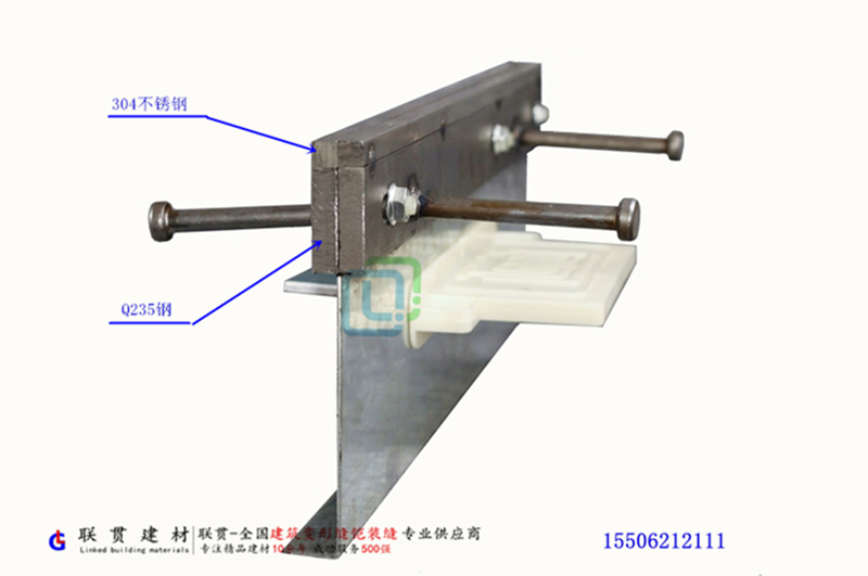 上口不锈钢铠装缝.jpg