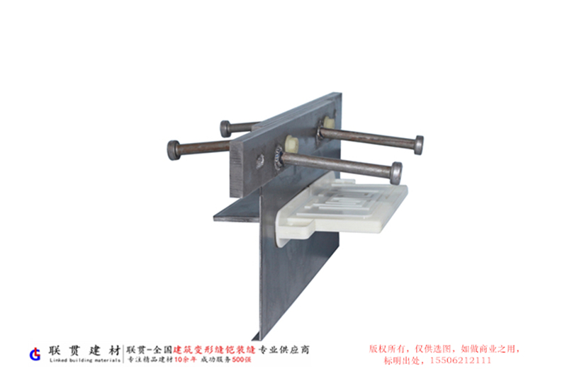 混凝土铠甲缝.jpg