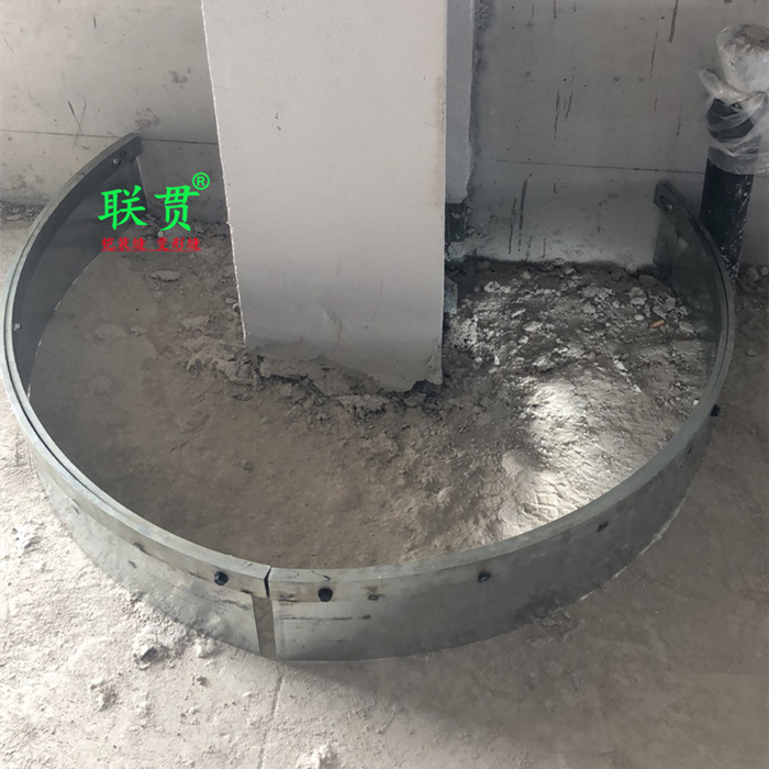 金属铠装缝.png