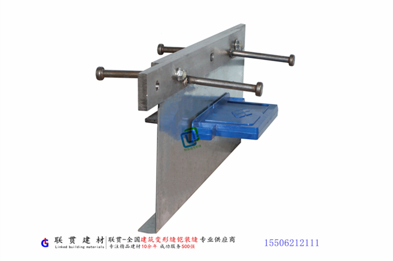 铠甲缝材料.jpg